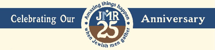 JMR25 Logo